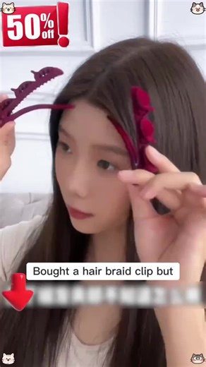 The beautiful solid color plush braided hair clip is here, simple and stylish yet versatile internet famous hair clip hair accessory bangs braided hair clip