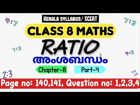 Class 8 maths chapter 8 ratio page 140 141 question 1 2 3 4 kerala syllabus scert part 4