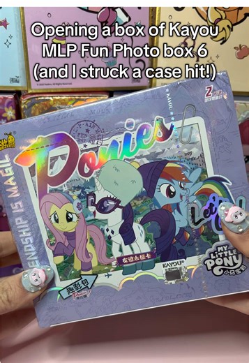 15 boxes later and i FINALLY pull a CR in this set 😭🫶 i can now rest peacefully cards from @KAYOU 趣影 #mlpcards #kayoumlp #mlp #cardopening #tcg