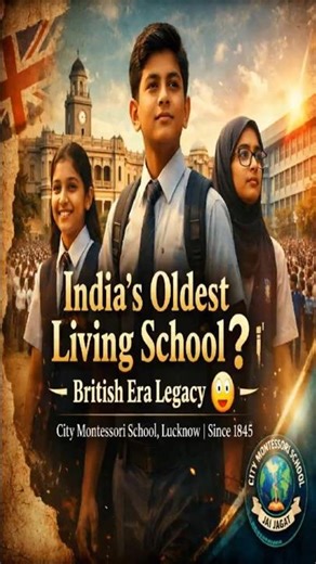 भारत का आज़ादी से 100 साल सबसे पुराना स्कूल🏫 | British Era Education School | 1845 से चल रहा स्कूल😱