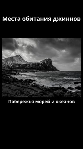 Рустам on TikTok