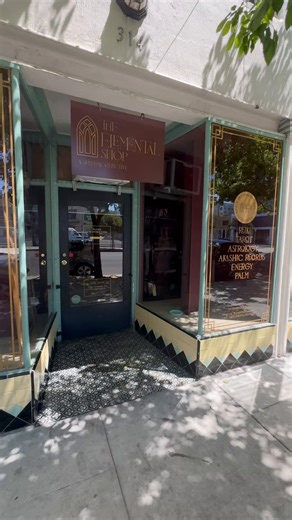 Made it to the Elemental Shop while I’m here in Long Beach, CA… so happy I got some Egyptian Blue Lotus & California Poppy & just finished consuming it … IYKYK 😏