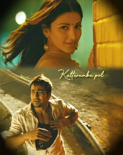 Yamma yamma song | yelam arivu | tamil songs status | love songs | movie songs status | songs status