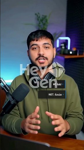 الفرق الحقيقي بين VS Code و Visual Studio (مش زي ما فاكر)