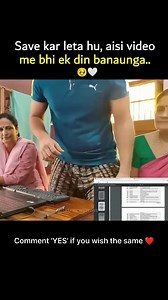 Comment "Yes" If you Wish the Same 🍀💞 | Css Comrades