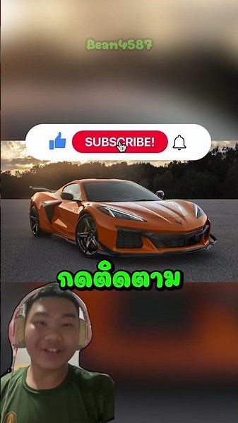 🏫 Which car is best for student life?