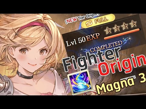[GBF] 4★ Origin Tier Fighter Showcase Test FA x M3 Raid (Magna3 Ver.) Fighter Origin (Magna3) [Gr...