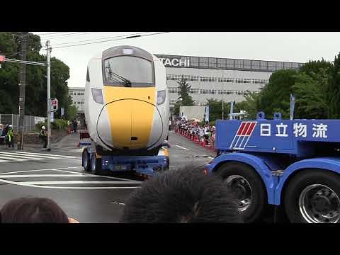 道路を走る高速鉄道車両見学プロジェクト 出発点 日立製作所笠戸事業所 正門前の様子