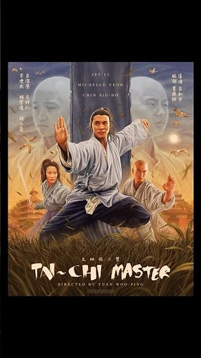 Tai-Chi Master (1993) Jet Li, Michelle Yeoh, Chin Siu-ho, Hai Yu.mp4