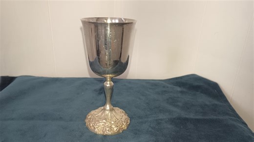 Vintage Reed & Barton Silver Plate Goblet Burgundy Pattern - Etsy UK