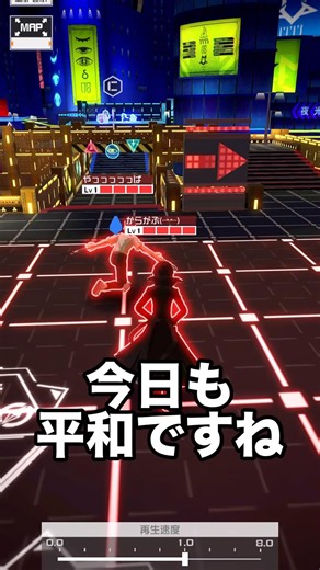 シーズン上下方直後の野良新双黒、仲良死である【#コンパス : 芥川龍之介 中島敦】