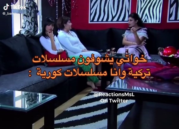 #هواشات_عائلية #اهم_شيء_الوناسه #مسلسلات_كورية #مسلسلات_تركية #اكسبلورexplore #foryou #fypシ #viral