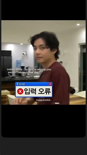 Taehyung be like I don't say anything