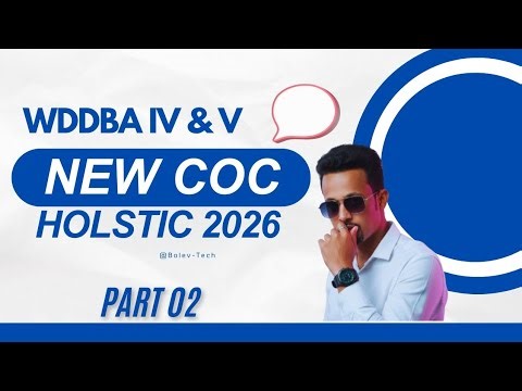 Part 02: New Holistic COC 2026 | Web Development & DBA Level IV-V Theory Exam.