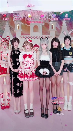 Adorable Chinese girl group #china #танцующиекитаянки #adorable #douyin #nps #group #心跳预警Heart