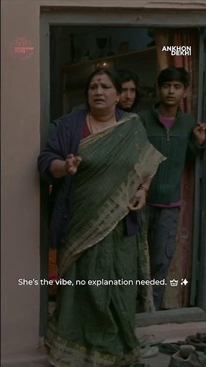 Happy Birthday | Seema Pahwa | Drishyam Films