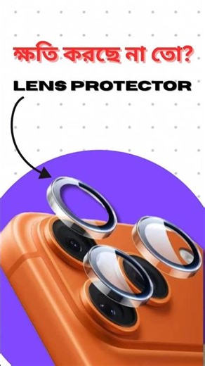 STOP Using Lens Protectors 😱📱 #shorts