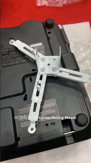 How to install projector ceiling mount