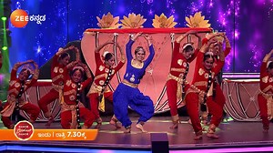ಮ್ಯಾಜಿಕ್ ಸೃಷ್ಟಿಸಿದ ಚೈತ್ರಾಲಿ Performanceಗೆ ಶರಣು ಎಂದ ಜಡ್ಜಸ್! Dance ಕರ್ನಾಟಕ Dance ಇಂದು ರಾತ್ರಿ 7.30ಕ್ಕೆ. #ZeeKannada #BayasidaBaagiluTegeyona #DanceKarnatakaDance #ChallengeRound ಸಂಪೂರ್ಣ ಸಂಚಿಕೆ ವೀಕ್ಷಿಸಲು Download ಮಾಡಿ‌‌ Zee5: https://bit.ly/ZKAnytimeAnywhere | Zee Kannada