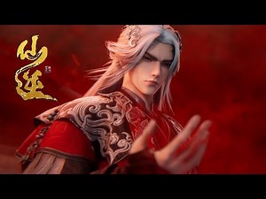 INDO SUB | Renegade Immortal EP117 | Wang Lin began to practice the Killing Immortal Art