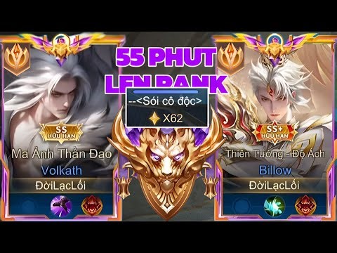 55 Phút Rank Đơn Với Hành Trình Leo Thách Đấu 62 Sao Của Onekill