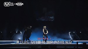 79K views · 4.4K reactions | behind of hyunjin's solo stage on MAMA awards 2025 | Hyunlix shop pero fan service lang available | Facebook