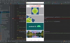 Android入门（十二） 图像视图ImageView