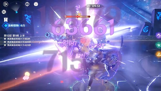 有所提升！克洛琳德31s上半三间连打