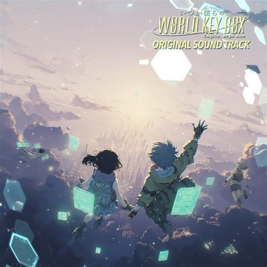 ライブ会場エリア『 WKB DIVE Edition』 (Preview)