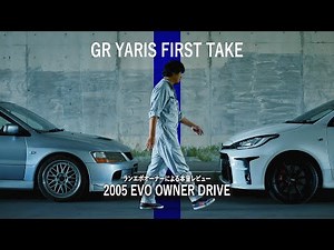 [GR Yaris Honest Test Drive #1] It's fast, but the stock version is kept to a minimum and there a...