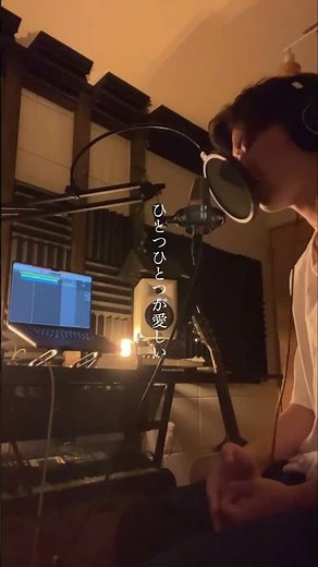 Cover｜「One Love / 嵐」 #まつむらかなう