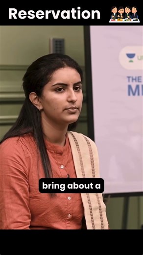 Reservation🤔"UPSC TOPPER"🔥"UPSC INTERVIEW"