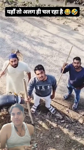 light kat kar fans gya #funnyvideos #shorts #trending #viral