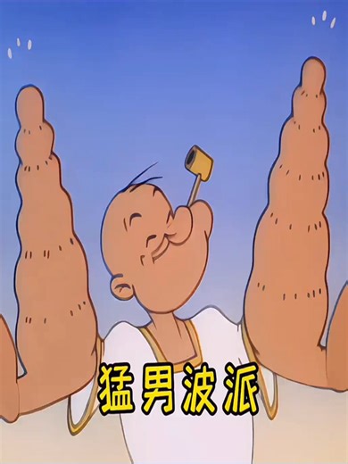 user8513353020437 (@user8513353020437)’s videos with original sound - user8513353020437