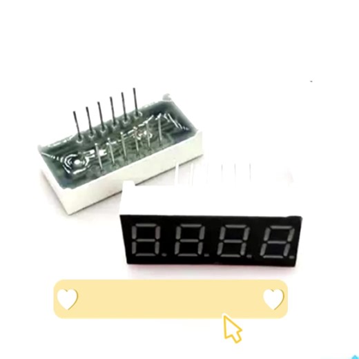 LED数码管5641 0.56英寸4位5641BS 5641AS用于数码管