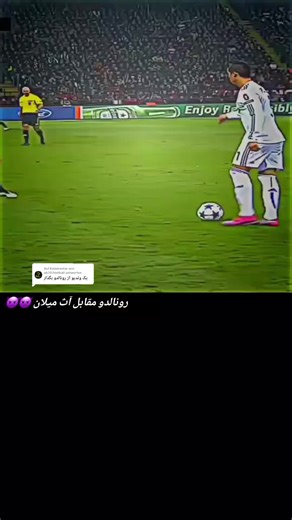 Ronaldo vs AC Milan: A Football Showdown