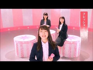 飯豊まりえ CM集1