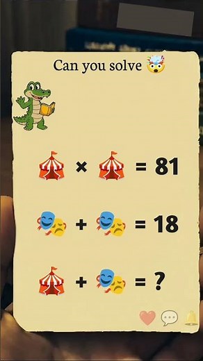 MATH QUIZ #13( EMOJI GAME )