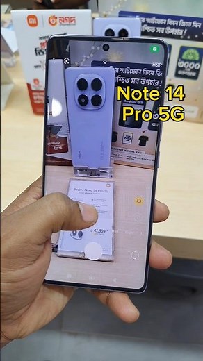 Xiaomi Redmi Note 14 Pro 5G Wide Camera Test