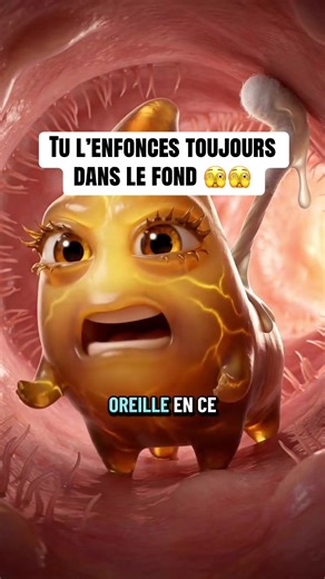 Le cérumen, cette manière qui sert à protéger ton oreille. Viens avec moi, je t’explique ! #france #pourtoi #culture #animation