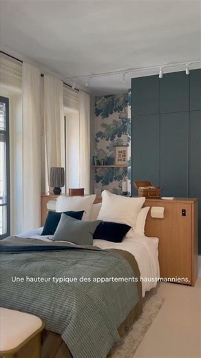 LYON SHOWROOM HOME TOUR