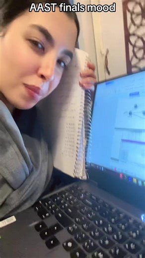 ‏Ana w el moodle tol el yom #aast #fianl #exams #aastalamein