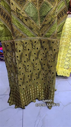 Senegal Cloth Vendor: Wholesale & Retail