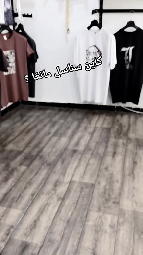 Soon🗼..#fyp #foryou #anime #naruto #onepiece #otaku #japan #korea #bts #btsarmy #kpop #blackpink #alg #hunterxhunter #obito #utchiha #tanjiro #eren #aot #stickers #stickershop #stickerart #artist #stickersartist #art