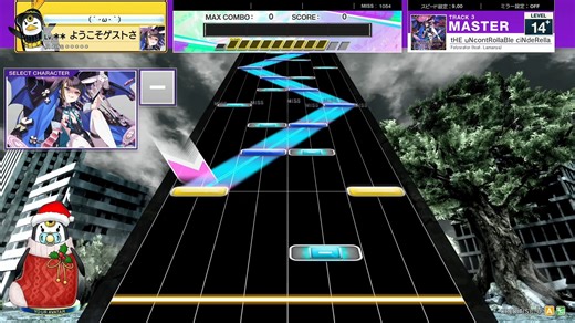【CHUNITHM/中二节奏】 谱面确认 tHE uNcontRollaBle ciNdeRella [MASTER 14 ] (流速9.0)