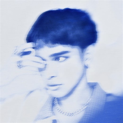 Arthur Miguel - Sulyap Lyrics