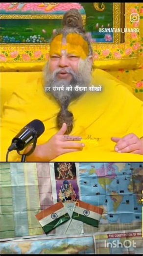 #views #viral #motivation #trendingshorts ‪@target_my_dream_01‬ #viralvideo # subscribe