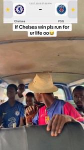 Case 😂 | Allsportsgh