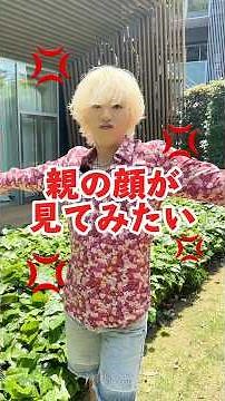 挨拶は無駄？非効率族に伝えたい最高のメリット💡#挨拶#コミュニケーション#人生が変わる#コンビニオーナー#人間関係