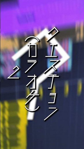 【meiyo】クエスチョン【inst】#shorts